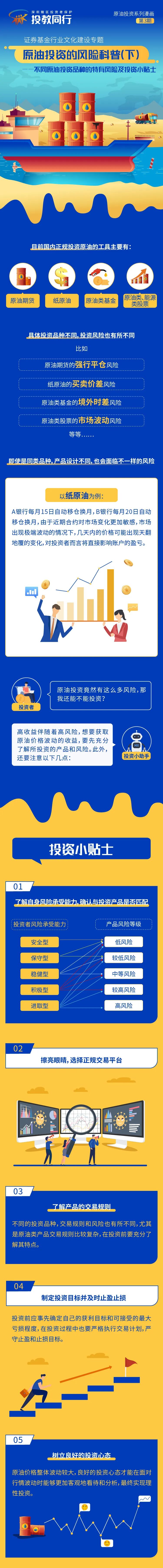 微信圖片_20201202144510.jpg 微信圖片_20201202144510.jpg